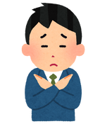 pose_ng_man