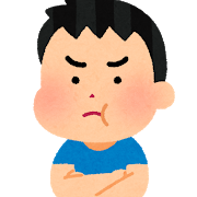 angry_fukureru_boy