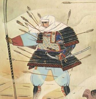 矢