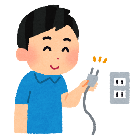 setsuden_plug_man