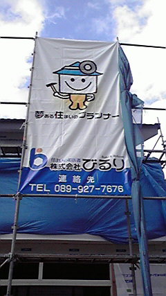 イメージ 1