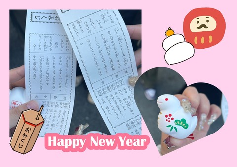 名称未設定のデザイン (1)