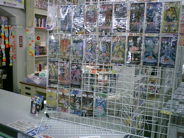 遊戯王 新品パックのレジ前陳列 ブックアイランドじゅにあ入間店ヒサダのブログ