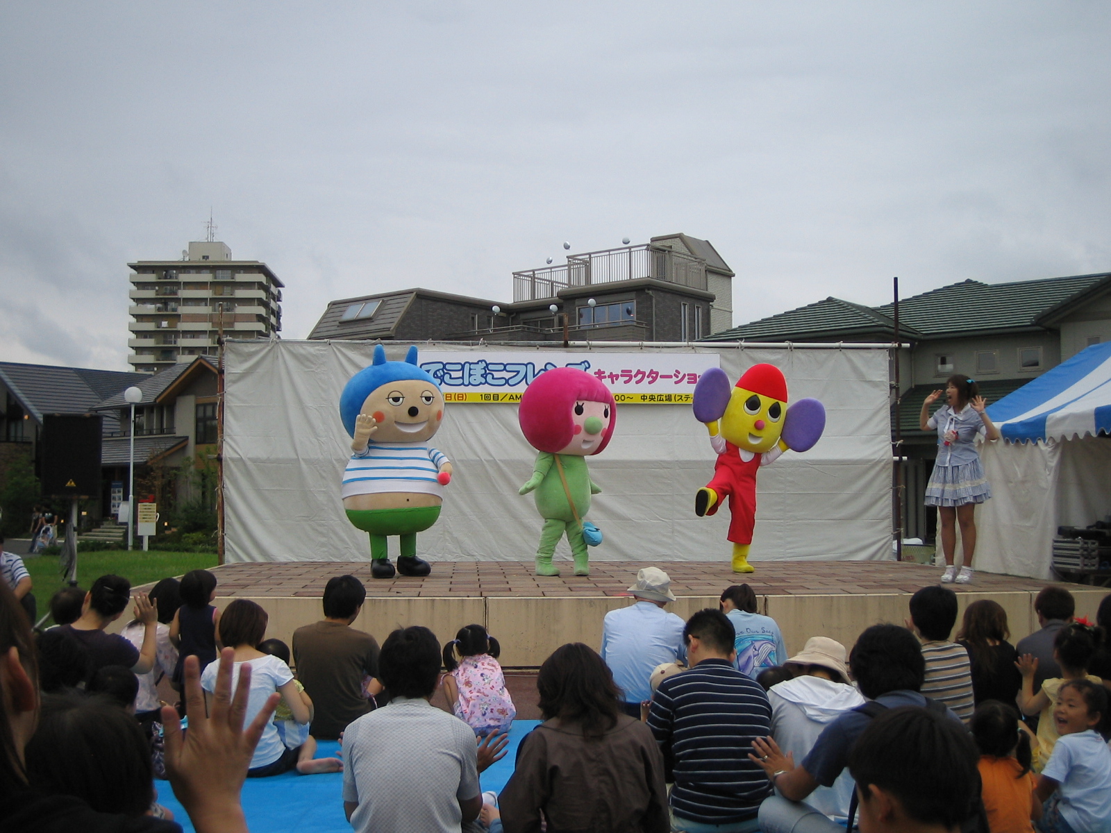 手足口病かしら おいしい暮らし