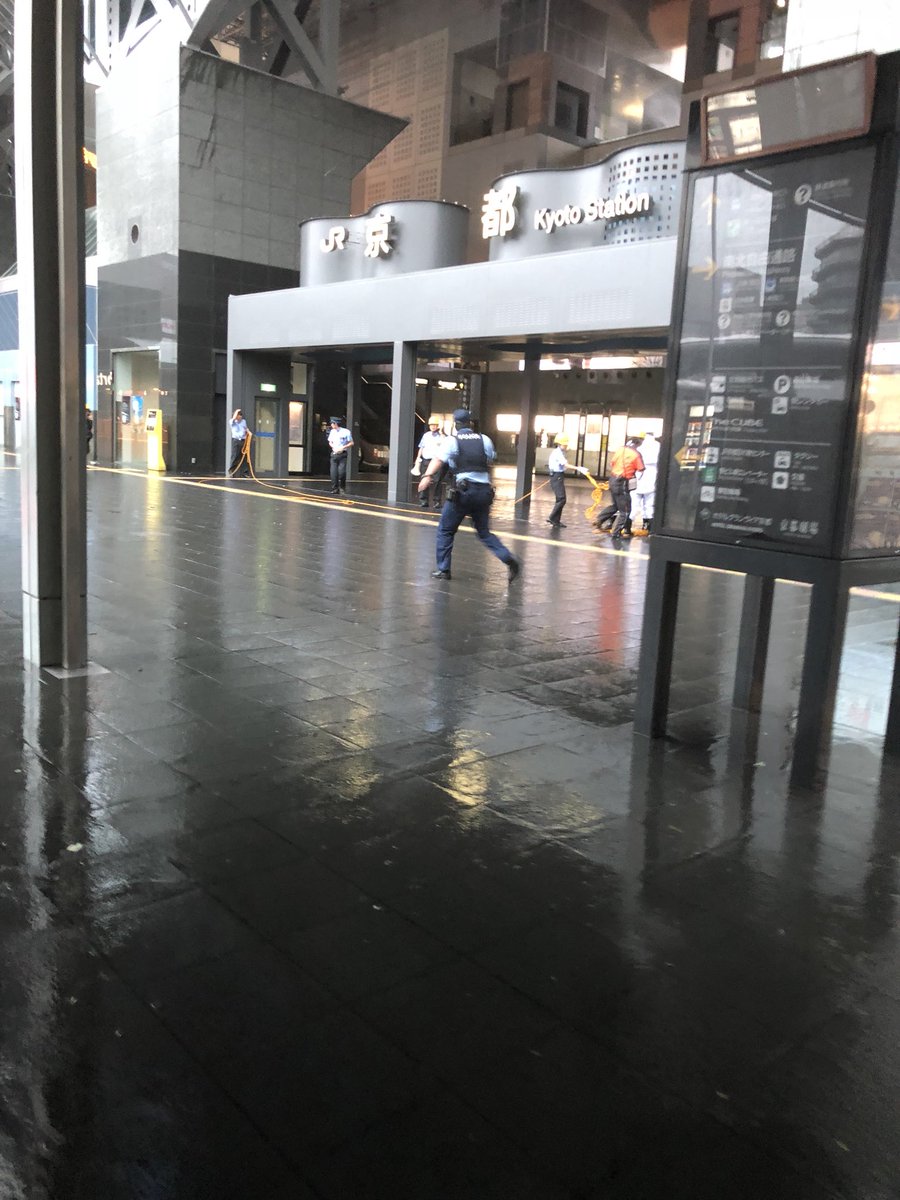 台風21号 京都駅のガラスの天井が崩落 動画 疾風ニュース速報 台風21号 京都駅のガラスの天井が崩落 動画 疾風ニュース速報