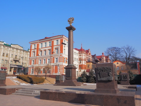 P2076859