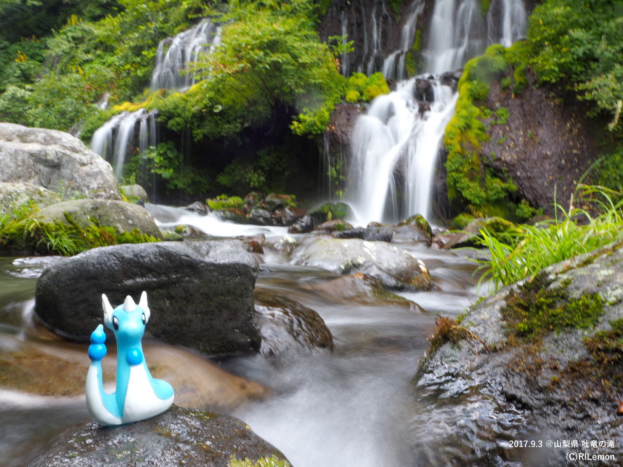 ハクリュー 吐竜の滝 リアルポケモンgo