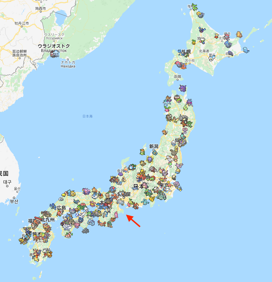パールル 英虞湾 リアルポケモンgo