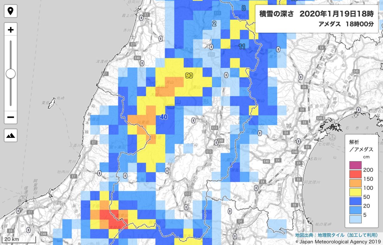 極寒のウラジオストク旅 リアルポケモンgo 極寒のウラジオストク旅 リアルポケモンgo