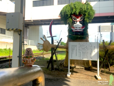 オーベム1