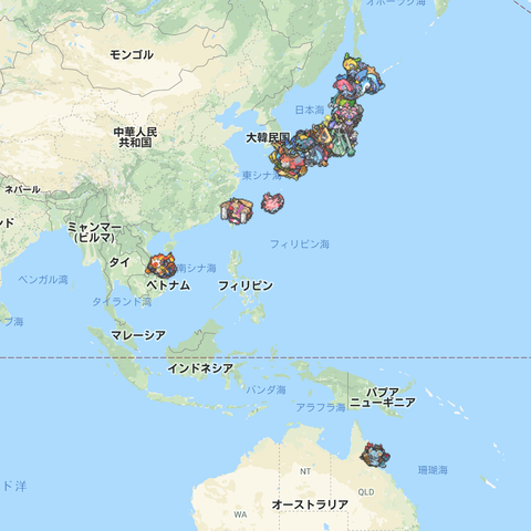 スクリーンショット 2019-03-27 20.38.56