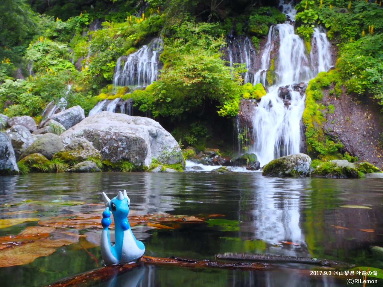 ハクリュー 吐竜の滝 リアルポケモンgo