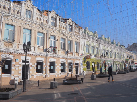 P2076823