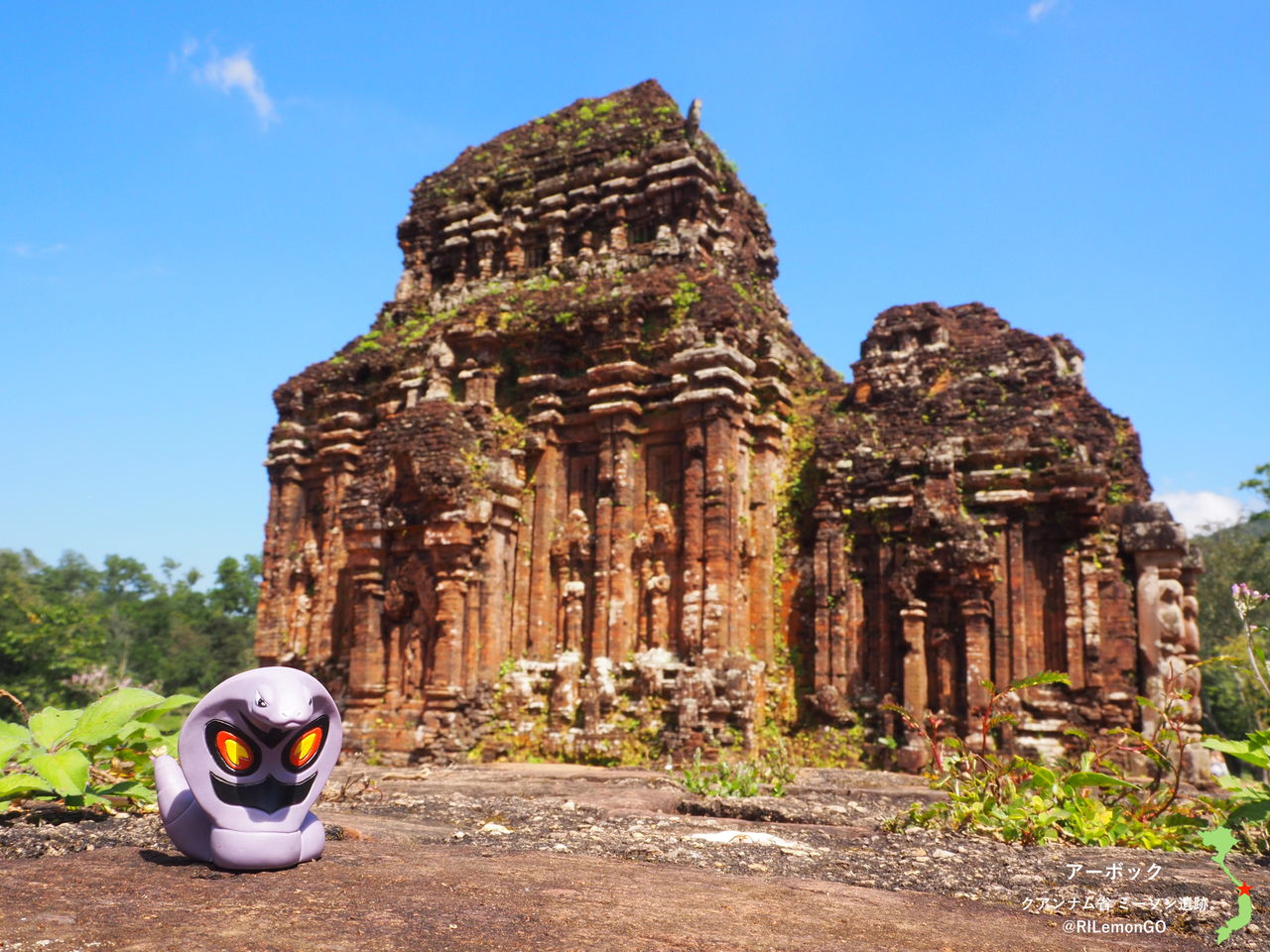 アーボック ミーソン遺跡 リアルポケモンgo