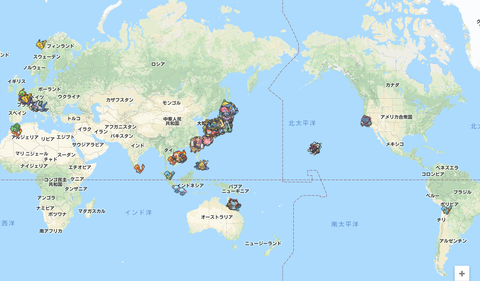 スクリーンショット 2019-03-21 22.19.16