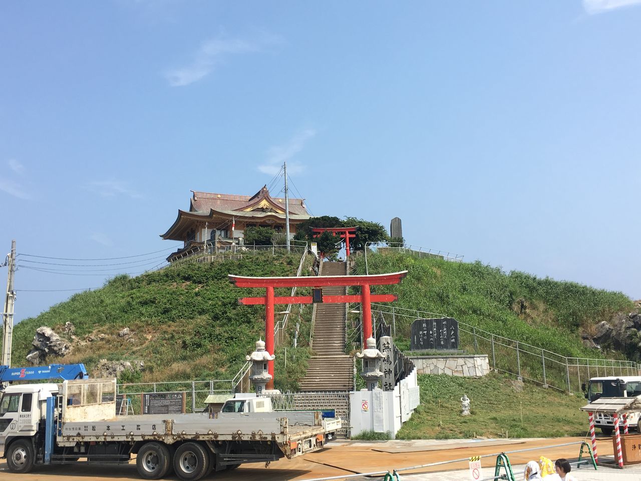 カラマネロ 種差海岸 リアルポケモンgo