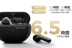 SOUNDPEATS Capsule3 Pro+