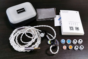 JUZEAR Butterfly 61T