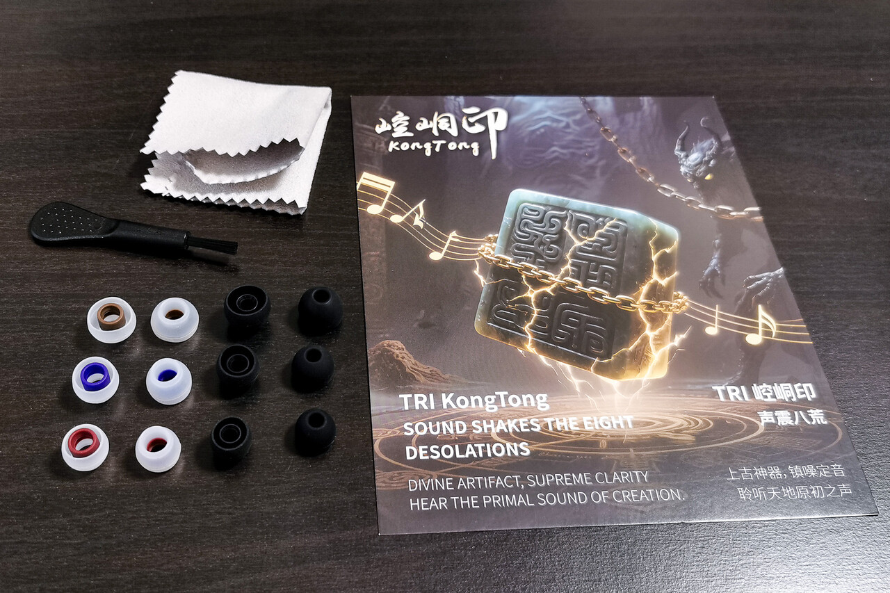 (ほぼ新品）TRI KongTong I2　平面駆動ドライバー　リケーブルセット TRI i2 KONGTONG」 独自12mm平面駆動ドライバーを搭載しシンプルかつ