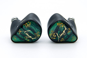 XENNS Mangird Tea Pro SE