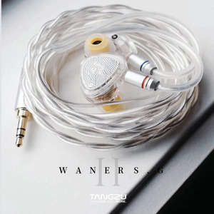 TANGZU Wan’er S.G 2