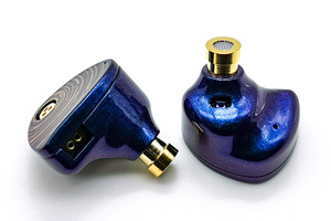 Moondrop Starfield II