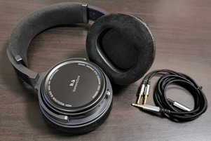 HarmonicDyne Black Hole