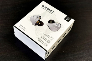 CCZ Duet (CCZ BC04 PRO)