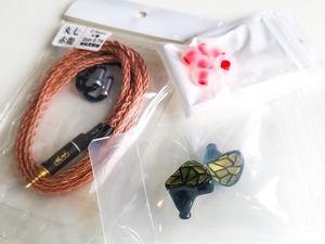 丸七 EN120(改)
