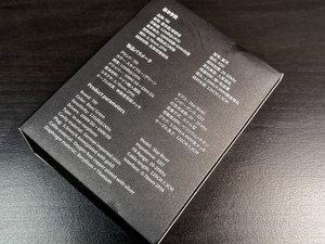 TRI Star River (星河)