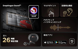 SOUNDPEATS Air4 Pro
