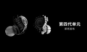 TFZ New Model ?