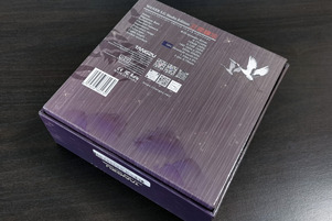 TANGZU WAN’ER S.G Studio Edition