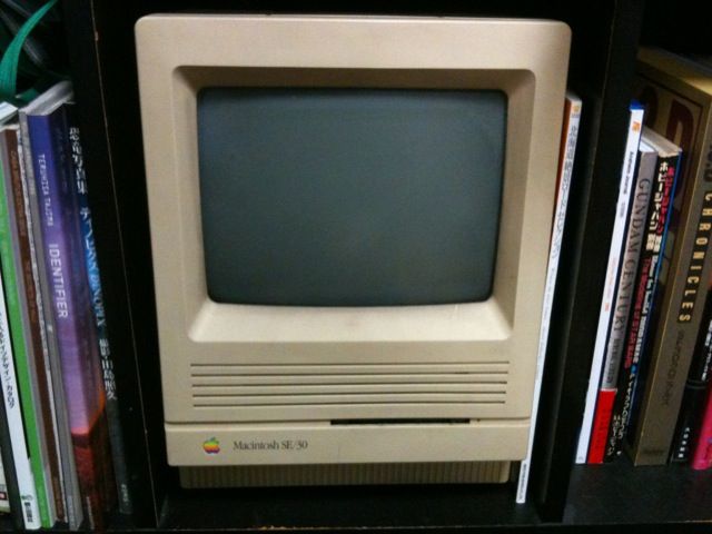 自宅Appleオブジェを整理。SE/30 : bisonicr keep walking.