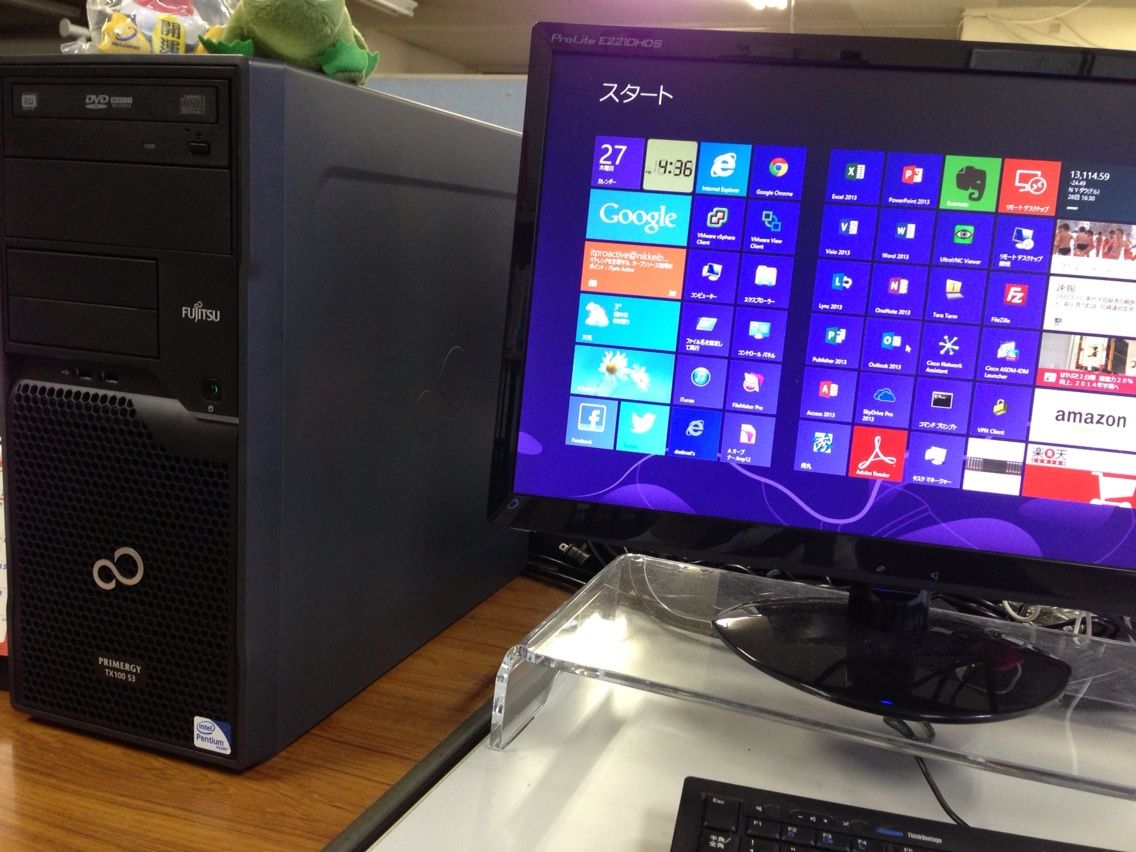 富士通 - 【サーバー】富士通 PRIMERGY TX100 S3p Fujitsu Primergy TX100 S3p | IT Pro