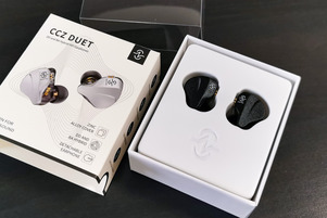 CCZ Duet (CCZ BC04 PRO)