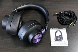 Kiwi Ears x Z Reviews: Serene