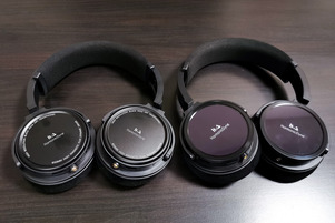 HarmonicDyne Black Hole