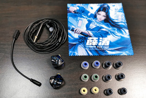 Tangzu x Angelears XUETAO AE101