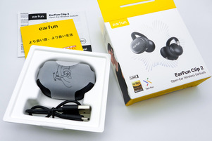 EarFun Clip 2