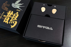 SIVGA Que (鵲)