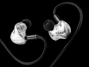 EarAcoustic Audio ELYSIAN FIELDS GENESIS G318s