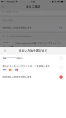 f0a727e6