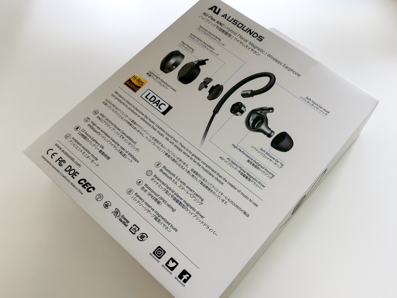 Ausounds AU-Flex ANC」 驚くほど完成度の高いサウンド。平面