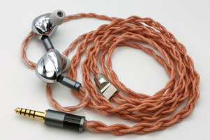 KBX4936 Inspiration-C