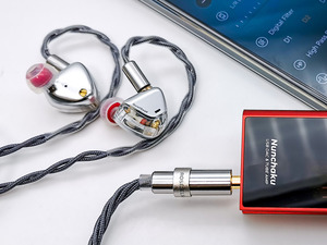 ROSESELSA QuietSea II