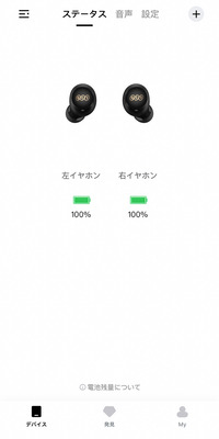 QCY ArcBuds (HT07)