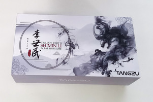 TANGZU Shimin-Li