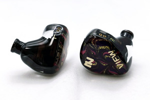 INTUAURA VIEW Splendor