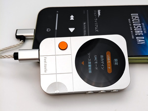 Fosi Audio MD3